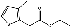 Ethyl 4-Methylthiazol-5-Carboxylate