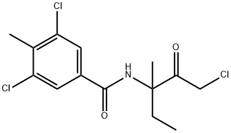 苯酰菌胺