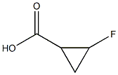 2-氟环丙烷羧酸