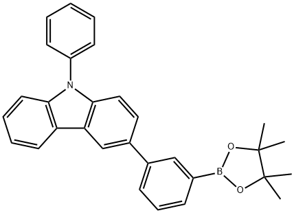 9-苯基-3-(3-(4,4,5,5-四甲基-1,3,2-二氧杂环戊环-2-基)苯基)-9H咔唑