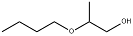 2-丁氧基-1-丙醇
