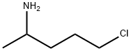 硫酸羟氯喹 杂质 45