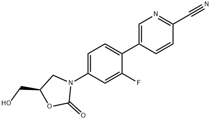 特地唑胺杂质24