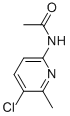 N-(5-氯-6-甲基吡啶-2-基)乙酰胺
