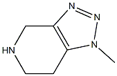1-甲基-4,5,6,7-四氢-1H-[1,2,3]三唑并[4,5-C]吡啶