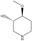 cyclo amine