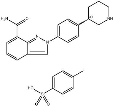 MK-4827, Niraparib TsOH salt hydrate