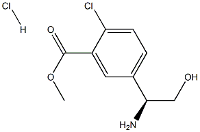 3-甲酸乙酯-4-氯苯甘氨醇盐酸盐