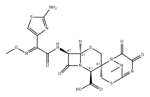 Ceftriaxone sodium impurity 13
