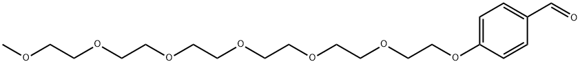 甲基-七聚乙二醇-PH-醛