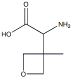 2-氨基-2-(3-甲基氧杂环丁烷-3-基)乙酸
