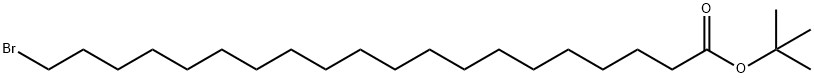 20-溴二十酸叔丁酯