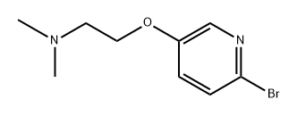 2 - [(6-溴-3-吡啶基)氧基] -N,N-二甲基乙胺