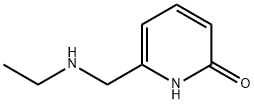 6-((乙基氨基)甲基)吡啶-2(1H)-酮