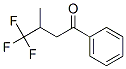 1-[3-(三氟甲基)苯基]丁-1-酮
