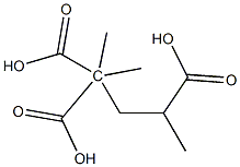 三甲基丙烷-1,2,3-三羧酸酯