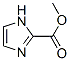 咪唑-2 -羧酸甲酯