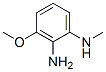 3-甲氧基-N1-甲基苯-1,2-二胺