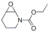 7-Oxa-2-azabicyclo[4.1.0]heptane-2-carboxylic acid, ethyl ester