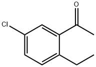 1-(5-氯-2-乙基苯基)乙酮