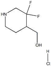 (3,3-二氟哌啶-4-基)甲醇盐酸盐