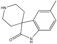 Spiro[3H-indole-3,4′-piperidin]-2(1H)-one, 5-methyl-