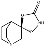 (S)-螺[1-氮杂双环[2.2.2]辛烷-3,5'-恶唑啉]-2'-酮