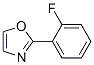 2-(2-氟苯基)噁唑