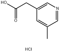 2-(5-甲基吡啶-3-基)乙酸盐酸盐