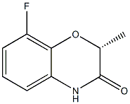 (R)-8-fluoro-2-methyl-2H-benzo[b][1,4]oxazin-3(4H)-one