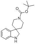 叔-丁基螺[二氢吲哚并-3,4-哌啶]-1-甲酸基酯