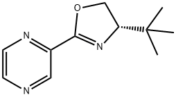 (S)-4-(叔丁基)-2-(吡嗪-2-基)-4,5-二氢恶唑