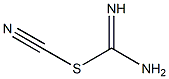 甲脒硫氰酸盐