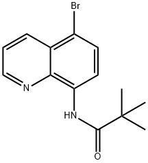N-(5-溴喹啉-8-基)新戊酰胺