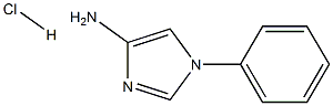 1-苯基-1H-咪唑-4-胺盐酸盐