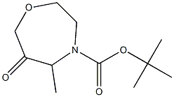 Tert-Butyl 5-Methyl-6-Oxo-1,4-Oxazepane-4-Carboxylate