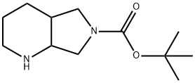 6-Boc-八氢吡咯并[3,4-b]吡啶