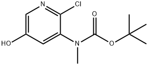 Carbamic acid, N-(2-chloro-5-hydroxy-3-pyridinyl)-N-methyl-, 1,1-dimethylethyl ester