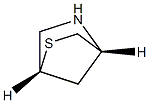(1R,4R)-2-thia-5-azabicyclo[2.2.1]heptane