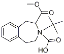 1,2,4,5-四氢-3H-3-苯并氮杂卓-2,3-二羧酸 3-叔丁酯 2-甲酯
