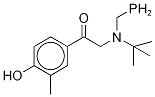 硫酸沙丁胺醇杂质C(EP) 标准品