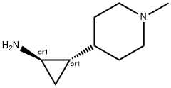 rac-(1R,2S)-2-(1-methylpiperidin-4-yl)cyclopropan-1-amine
