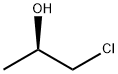 (2R)-1-chloropropan-2-ol