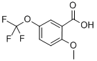 2-甲氧基-5-(三氟甲氧基)苯甲酸
