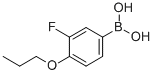 3-氟-4-丙氧基苯硼酸