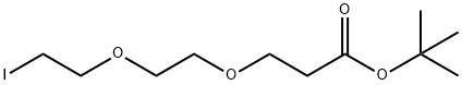 叔丁酯-二聚乙二醇-碘