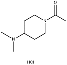 1-(4-(Dimethylamino)piperidin-1-yl)ethanone hydrochloride