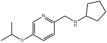 2-Pyridinemethanamine, N-cyclopentyl-5-(1-methylethoxy)-