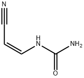Cytarabine Impurity 34