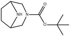 3,8-二氮杂双环[3.2.1]辛烷-3-叔丁酸乙酯